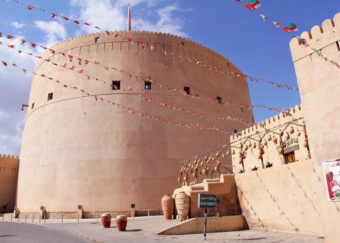 19. Blogbild nizwa-fort-3245729_1280