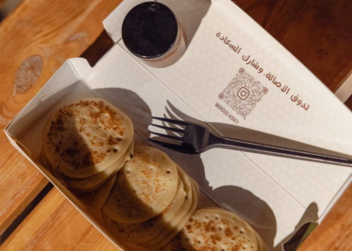 © Maxime Seltenrijch-8440